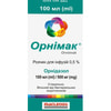 Орнімак р-н д/інф. 0,5% пляш. 100мл