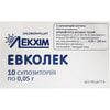 Евколек суп. 0,05г №10