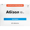 Абізол табл. 10мг №28