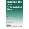 Альбунорм 20% р-р д/інф. 200г/л фл. 50мл №1
