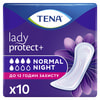 Прокладки урологічні TENA (Тена) Lady Normal Night (Леді Нормал Найт) для жінок нічні 10 шт