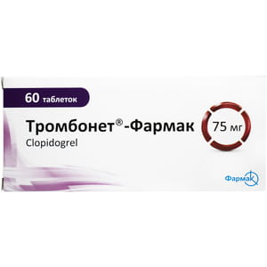 Тромбонет-Фармак табл. в/о 75мг №60