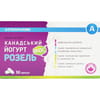 Йогурт Канадський Розель ФОС капсули для регулювання мікрофлори кишечника на основі молочнокислих бактерій 3 блістерів по 10 шт