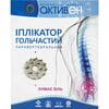 Иппликатор Активен игольчатый паравертебральный на тканевой основе размер 400мм х 650мм 1 шт