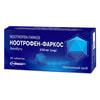 Ноотрофен табл. 250мг №20