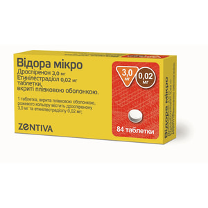 Відора мікро табл. в/о 3мг/0,02мг №84