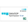 Зікалор табл. 15мг №30