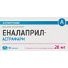 Эналаприл-Астрафарм табл. 20мг №90