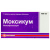 Моксикум табл. в/о 400мг №7