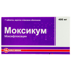 Моксикум табл. в/о 400мг №7