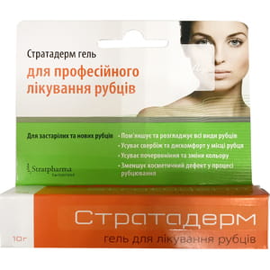 Гель для лікування рубців Стратадерм 10 г