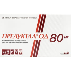Предуктал ОД 80мг капс. прол. дії 80мг №30