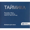 Таймика капсулы формула для женщин 30 шт