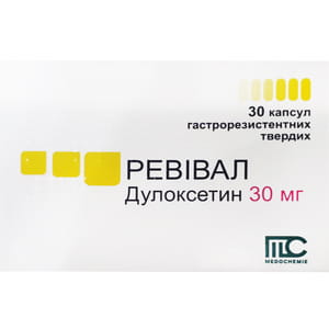 Ревивал капс. гастрорез. твердые 30мг №30