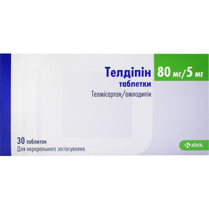Телдипин табл. 80мг/5мг №30