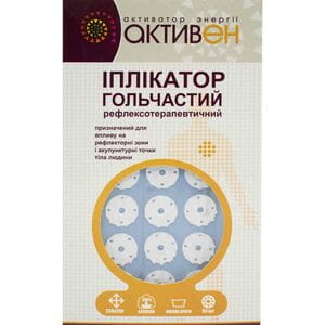 Иппликатор Активен игольчатый рефлексотерапевтический на тканевой основе размер 250мм х 200мм 1 шт