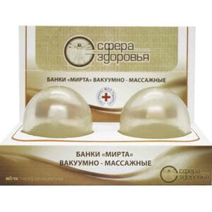 Банки вакуумно-массажные Мирта Сфера здоровья диаметр 48 мм 2 шт