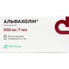 Альфахолін р-н орал. 600мг/7мл фл. 7мл №10