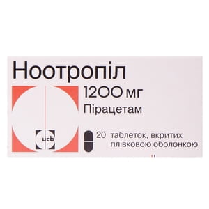 Ноотропіл табл. в/о 1200мг №20