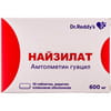 Найзилат табл. в/о 600мг №10