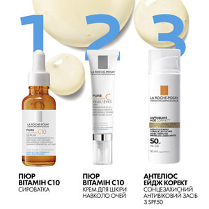 Сироватка для обличчя La Roche-Posay (Ля Рош-Позе) Пюр Вітамін С10 проти зморшок для оновлення шкіри 30 мл