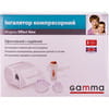 Інгалятор небулайзер компресорний Gamma Effect New (Гамма Ефект Нью)
