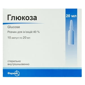 Глюкоза р-р д/ин. 40% амп. 20мл №10