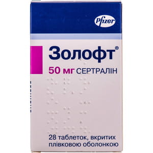 Золофт табл. п/о 50мг №28