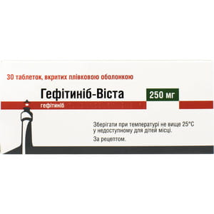 Гефітиніб-Віста табл. в/о 250мг №30***