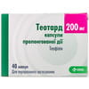 Теотард капс. 200мг №40