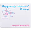 Сахарозамінник Модулятор глюкози капсули 30 шт