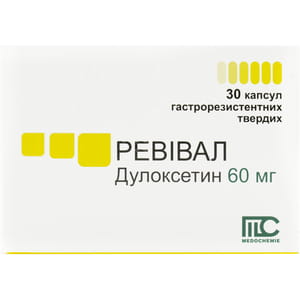 Ревівал капс. гастрорез. тверді 60мг №30