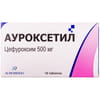 Ауроксетил табл. в/о 500мг №10