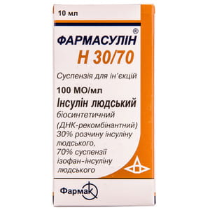 Фармасулін Н 30/70 сусп. д/ін. 100 МО/мл фл. 10 мл №1