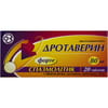 Дротаверин Форте табл. 80мг №20