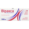 Віракса табл. в/о 500мг №14