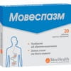 Мовеспазм табл. в/о №20