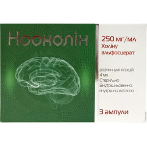 Ноохолин р-р д/ин. 250мг/мл амп. 4мл №3