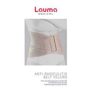 Бандаж пояс протирадікулітний LAUMA (Лаума) Velcro (Велкро) модель 105 розмір 2
