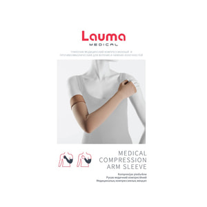Рукав медицинский компрессионный LAUMA (Лаума) модель CG 501 23-32 мм рт.ст. класс ІІ без перчатки цвет натуральный размер 1D