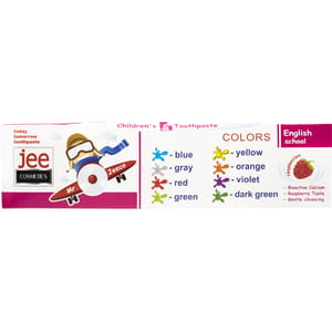 Зубна паста JEE COSMETICS (Джі косметикс) дитяча Кольори 50 мл