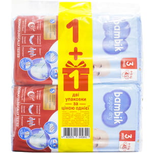 Підгузки для дітей одноразові BAMBIK (Бамбік) Jumbo 3 Midi от 4 до 9 кг 90 шт
