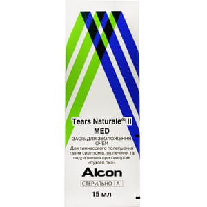 Засіб TEARS NATURALE® II MED (Тирс натурал ІІ Мед) Штучні сльози для зволоження очей флакон 15 мл