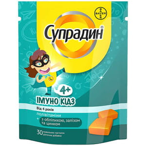 Супрадин Імуно Кідз вітаміни для дітей з обліпихою, залізом, цинком пастилки жувальні 30 шт Байєр
