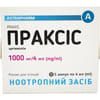 Праксіс р-н д/ін. 1000мг/4мл амп. 4мл №5