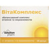 ВітаКомплекс 11 вітамінов+8 мікроелем. капс. №30 Solution Pharm