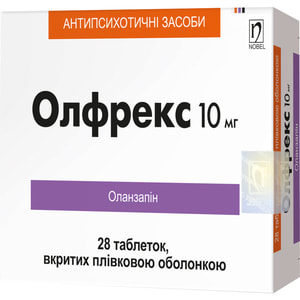 Олфрекс табл. п/о 10мг №28
