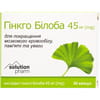 Гінкго Білоба капс. 45мг №30 Solution Pharm