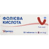 Фолиевая к-та табл. 5мг №50