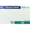 Тебантин капс. 300мг №50